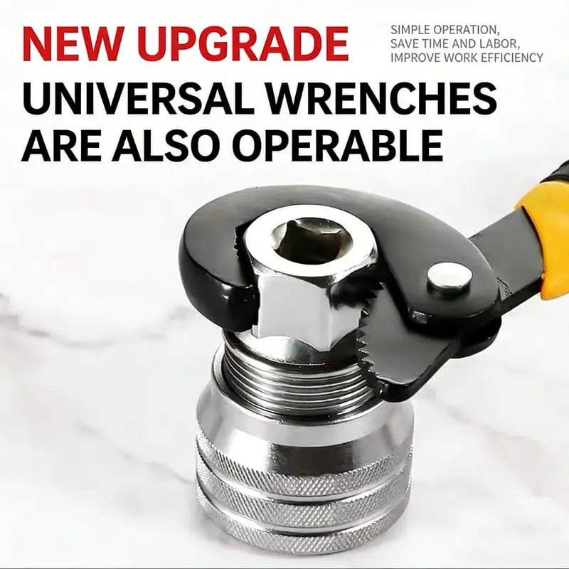 🛠️多功能万用套筒扳手工具